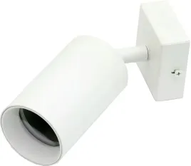 lampa-scienna-sufitowa-punktowa-biala-reflektor-ruchomy-do-salonu-idealed