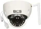 kamera-ip-bcs-4-mpx