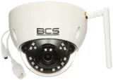 kamera-ip-bcs-4-mpx-waga-produktu-720-g