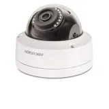 kamera-ip-hikvision-ds-2cd1121-i-2-8mm-waga-produktu-400-g