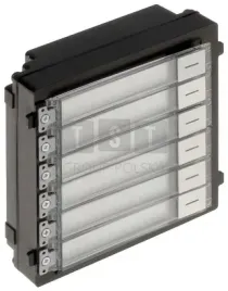 modul-klawiatury-ds-kd-kk-hikvision