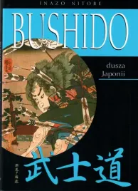 bushido-inazo-nitobe