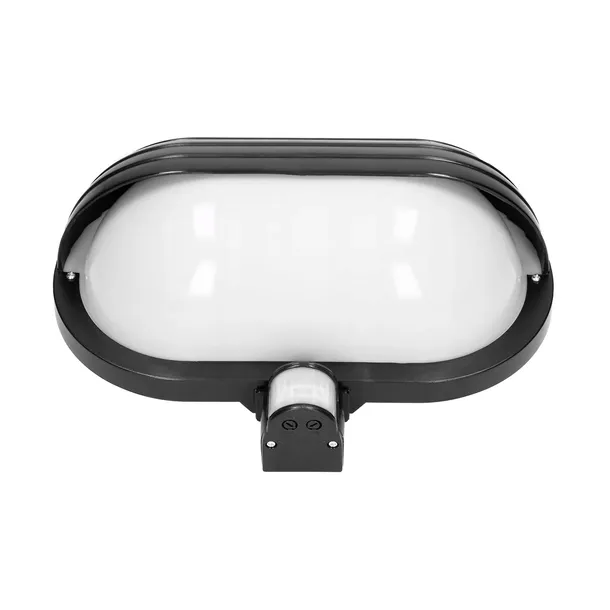 lampa-zewnetrzna-kinkiet-ogrodowy-czujnk-ruchu-e27-barwa-swiatla-wielokolorowy