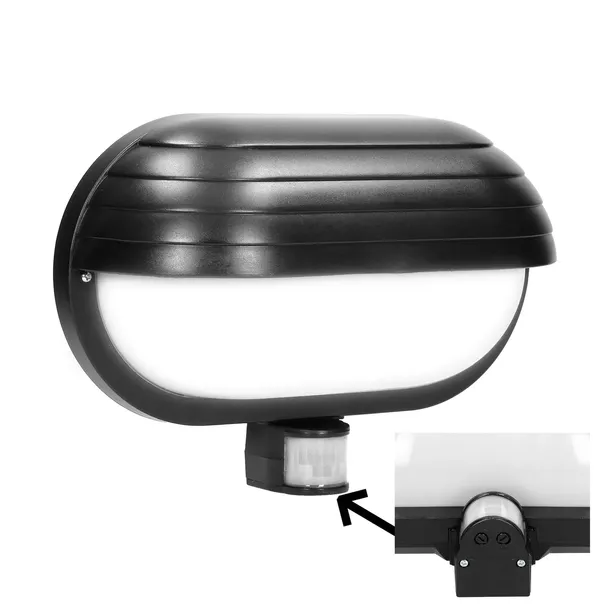 lampa-zewnetrzna-kinkiet-ogrodowy-czujnk-ruchu-e27-kod-producenta-lf-1-b