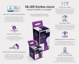 kanlux-a60-125w-nw-moc-12-5-w