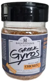 przyprawa-greek-gyros-kurczak-grecja