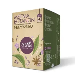 herbata-ziola-mieszane-z-anyzem-grecka-el-greco100percent-naturalnych-skladnikow