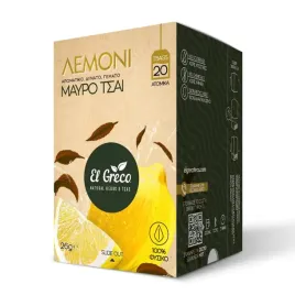 grecka-czarna-herbata-z-cytryna-el-greco-klasyczna-aromatyczna-herbata