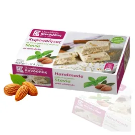 chalwa-grecka-z-migdalami-slodzona-stewia-tradycyjna-recznie-robiona-400g
