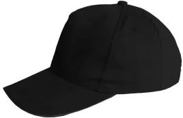 czapka-z-daszkiem-ochronna-czarna-regulacja-obwodu