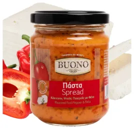 pasta-kanapkowa-z-pieczonej-papryki-z-serem-feta-grecka-bez-konserwantow