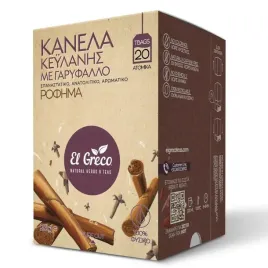herbata-cynamon-cejlonski-z-gozdzikami-grecka