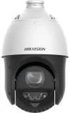 kamera-ip-hikvision-ds-2de4225iwg1-e