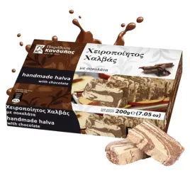 chalwa-grecka-czekolada-tradycyjna-recznie-robiona-oryginalna-kandylas-200g