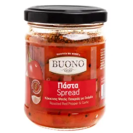 grecka-pasta-z-pieczonej-papryki-z-czosnkiem-200g