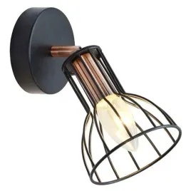 lampa-sufitowa-kinkiet-scienny-regulowany-czarny