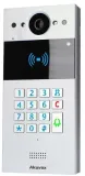 panel-bramowy-akuvox-r20k-2-kod-producenta-r20k-2