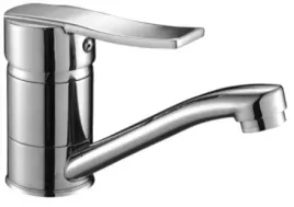 bateria-umywalkowa-stojaca-ruchoma-lazienkowa