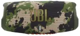 glosnik-jbl-charge-6-moro-marka-jbl
