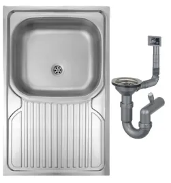 zlewozmywak-stalowy-80x50-jednokomorowy-z-syfonem-nakladany-solidny