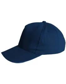 czapka-z-daszkiem-granatowa-regulacja-obwodu