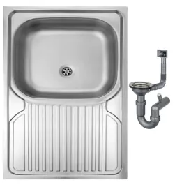 zlewozmywak-stalowy-80x60-jednokomorowy-nakladany-otwor-na-baterie-syfon