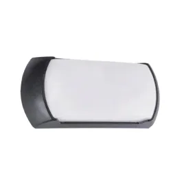 lampa-hermetyczna-elewacyjna-led-czarna-ip65-12w