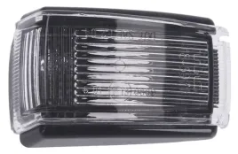 kierunkowskaz-migacz-boczny-volvo-v70-i-96-00-l-p