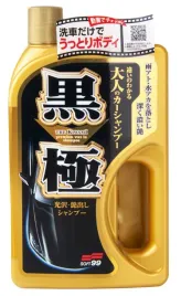 szampon-soft99-extreme-gloss-lakier-ciemny-750ml