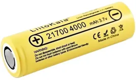 bateria-akumulator-ogniwo-liitokala-lii-40a-li-ion-21700-4000mah-3-65v