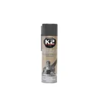 k2-vulcan-odrdzewiacz-do-srub-odkreca-sruby-500ml