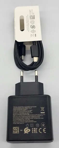ladowarka-do-samsung-super-fast-charge-45w-kabel-kolor-czarny