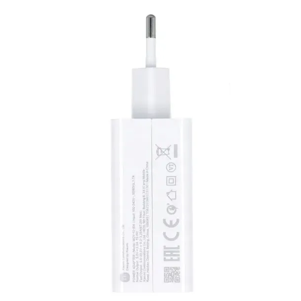 oryginalna-ladowarka-xiaomi-67w-kabel-usb-c-waga-z-opakowaniem-0-18-kg