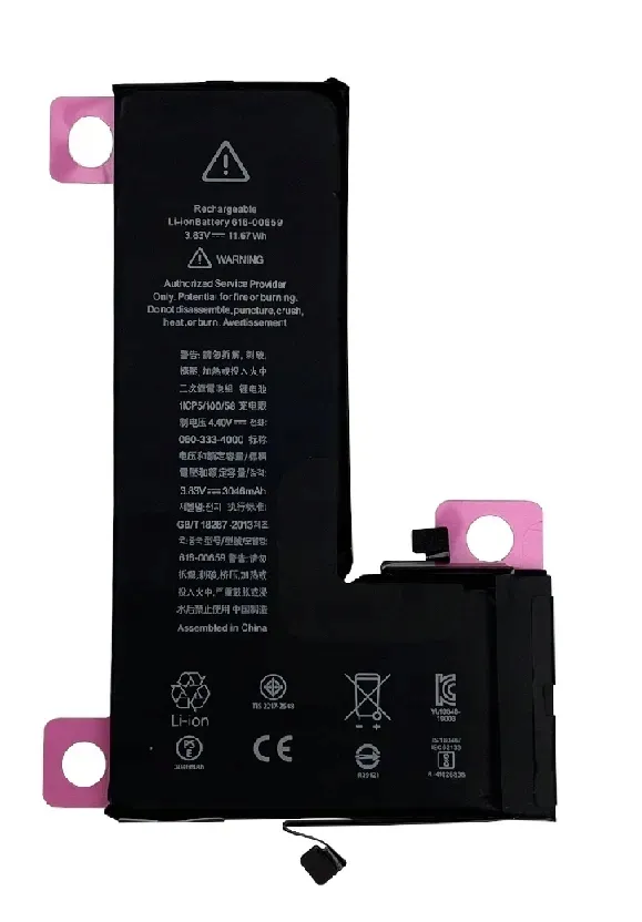 bateria-do-apple-iphone-11-pro-3190mah-gwarancja