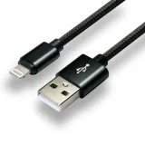 everactive-kabel-do-ladowania-usb-lightning-cbb-1-2ib-przewod-12m-iphone-stan-nowy