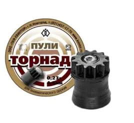 srut-do-wiatrowki-45mm-diabolo-teflonowy-karabinkow-wiatrowek-pistoletow