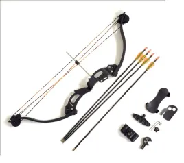 luk-bloczkowy-zestaw-dla-poczatkujacych-strzaly-zestaw-na-prezent-lucznictw