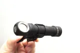 latarka-czolowa-katowa-armytek-wizard-c2-pro-max-stan-nowy-kod-producenta-latarka-katowa-armytek-wizard-c2-pro-max-set