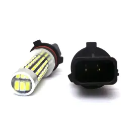 zarowka-led-p13w-12-24v-canbus-biala-mocna