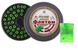 srut-kvintor-teflonowy-reaktywne-na-uderzenie-45mm