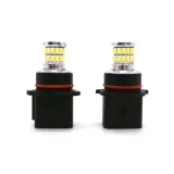 zarowka-led-p13w-12v-canbus-biala-zastosowanie-inne-swiatla-pozycyjne-swiatla-przeciwmgielne