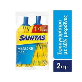 sanitas-2-x-mop-paskowy-tradycyjny-zapas-2-szt-52-b107