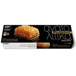 greckie-ciasteczka-baklava-kandylas-3x60g-oryginalne-slodycze-z-grecji