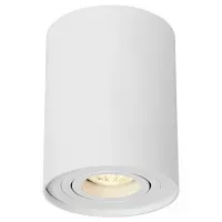 plafon-lampa-sufitowa-1-gu10-biala-stal-promocja