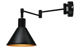 metalowy-kinkiet-regulowane-ramie-e14-czarny-zloty