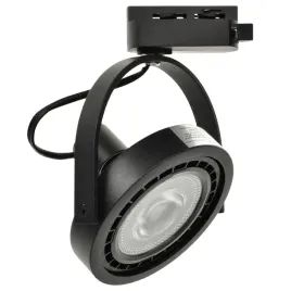 lampa-szynowa-regulowana-czarna-ar111-gu10-lugar