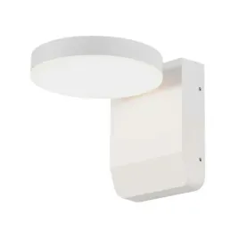 kinkiet-oprawa-elewacyjna-17w-led-biala-3000k