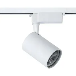 reflektor-szynowy-5w-420-lm-4000k-bialy-1-fazowy