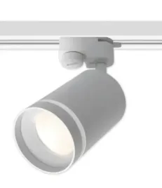 reflektor-szynowy-punktowy-1xgu10-bialy-ruchomy