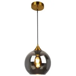 nowoczesna-szklana-lampa-wiszaca-damar-smokey